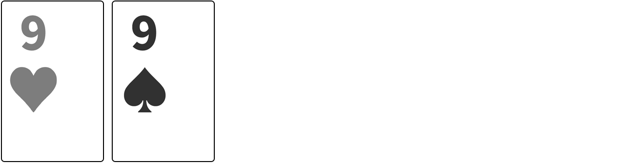 9のペア