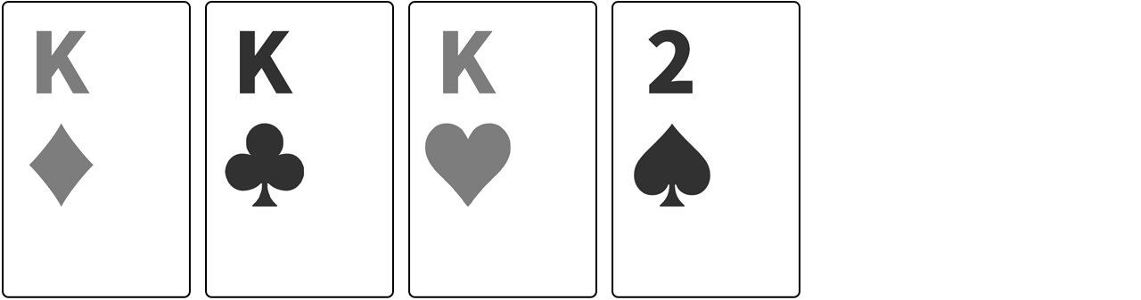 スリーカード（3オブ・ア・カインド）