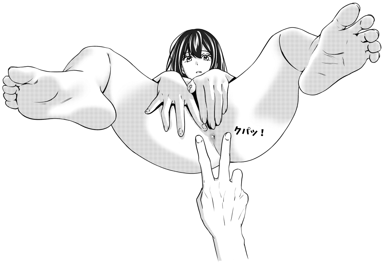 スプリット（Split）のハンドサイン