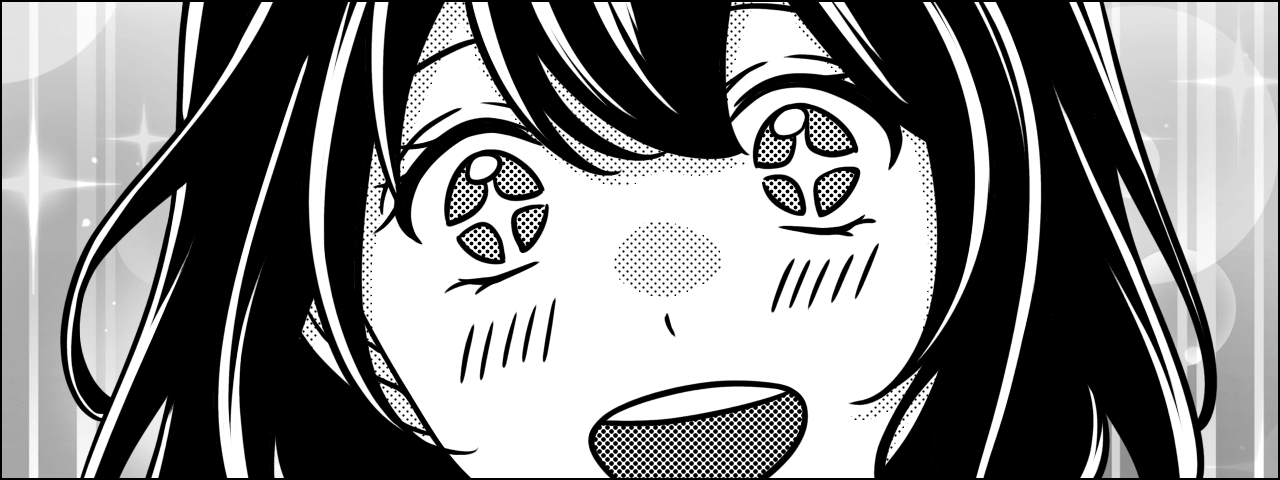 Hotaru