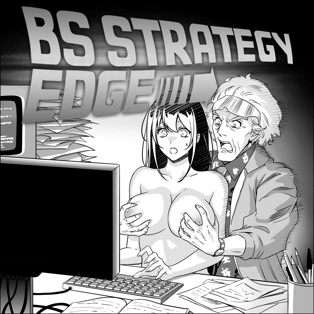 BS STRATEGY EDGE
